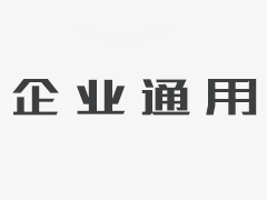 北京代理工商注冊(cè)